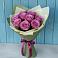 Розы Фёрст Леди в Олекминске Букет Розы Фёрст Леди в Олекминске